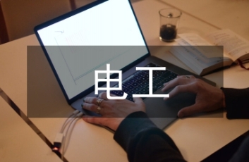 弱电工程售后服务方案